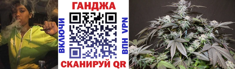 купить наркотик  Уссурийск  Шишки марихуана MAZAR 
